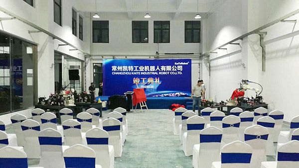 LEWIN乐玩-《阿童木三人行》首次走进「韩国」